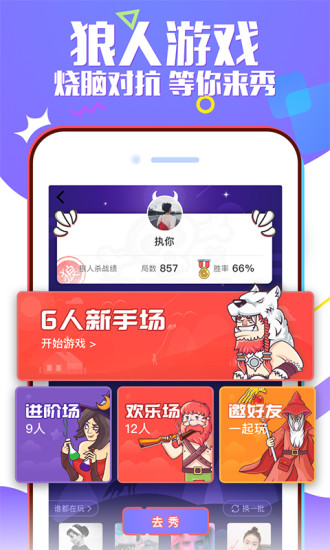 BiBi娛樂社區(qū)1