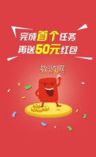全民抖音2