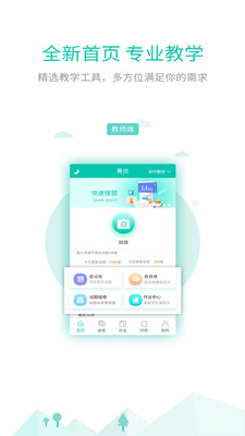 大瓶知識0