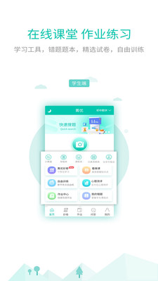 大瓶知識2
