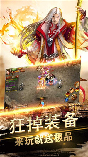 1.95金牛無內功榮耀2