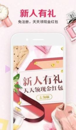 省貓貓0