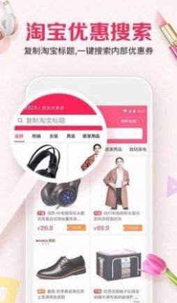 省貓貓2