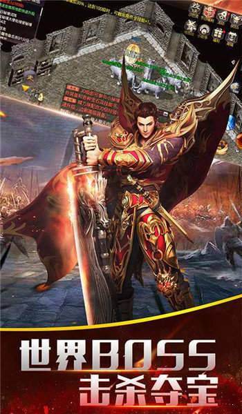 冰封斬神最新版0