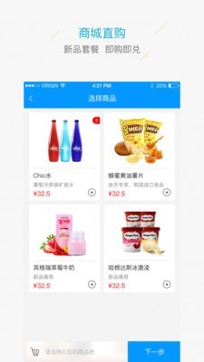 新南國影城2