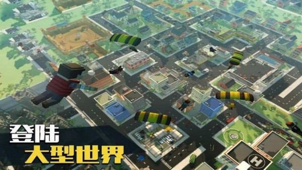 吃雞精英0