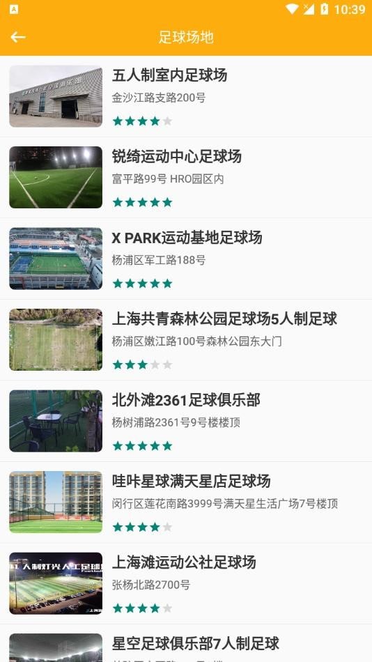 一定牛體育2