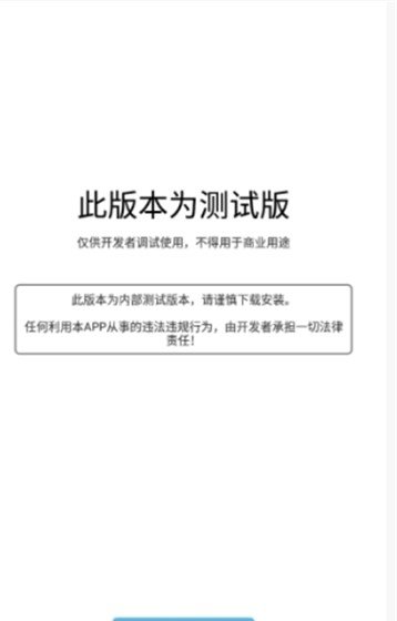 xi小雨資源網3