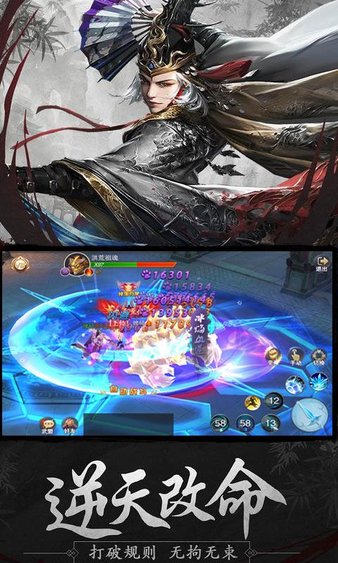 青云門app2
