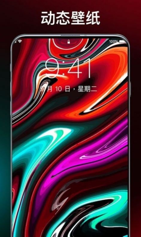 靈貓主題壁紙2