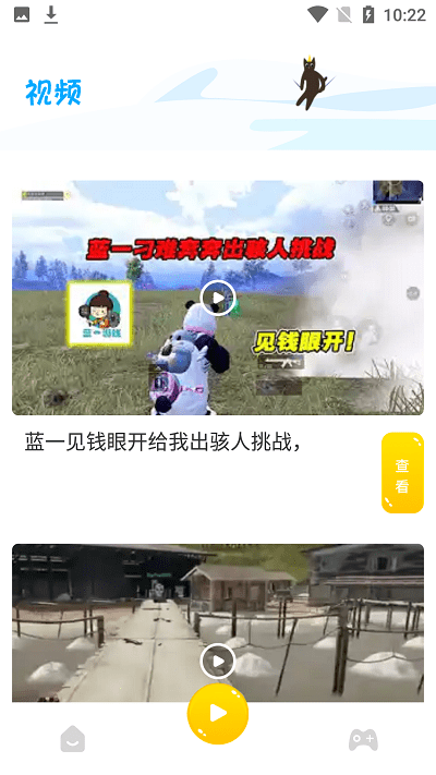 43樂園1