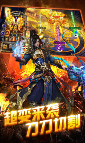 龍紋深淵0