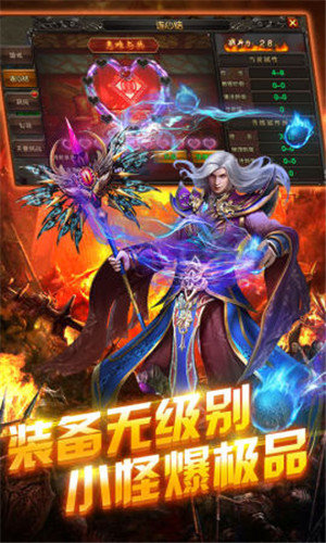 龍紋深淵1