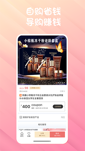 點(diǎn)點(diǎn)日記0