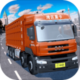 卡車模擬駕駛無限金幣版