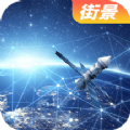 向向世界街景3d地圖