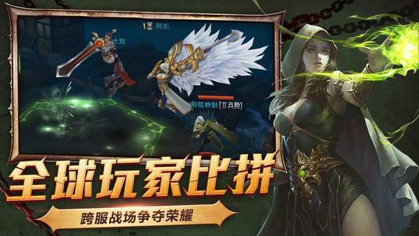 變態(tài)攻速單職業(yè)1