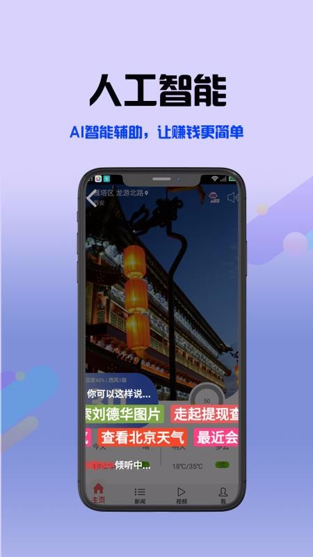 極簡生活0