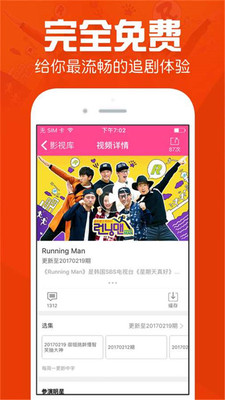 我是追劇狗1