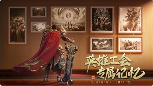 血飲天下單職業最新版3