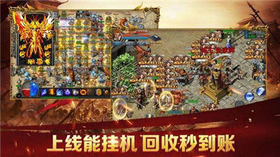 刀刀爆紅包正版2