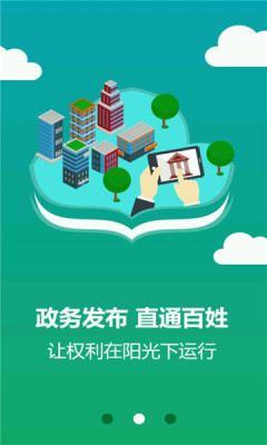 橫州云0