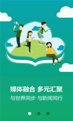橫州云1