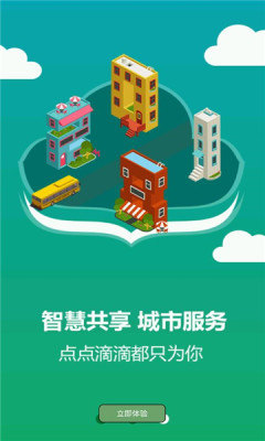 橫州云2