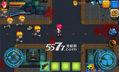 生化危機之末日喪尸內購特別版2