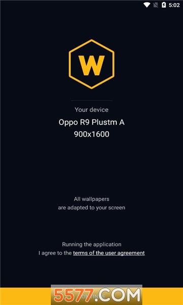 wallcraft手機版中文版0
