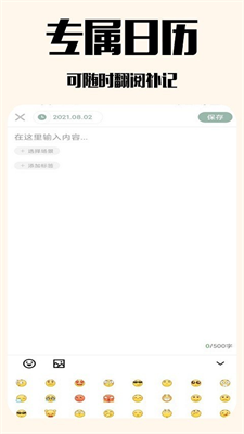 優德0