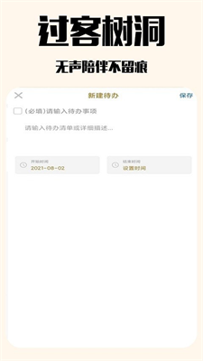 優德1