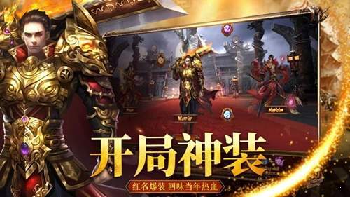 三職業變態版0