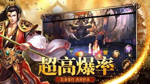 三職業變態版2