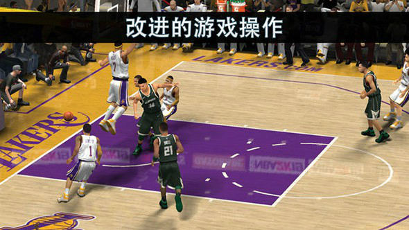 NBA2K192