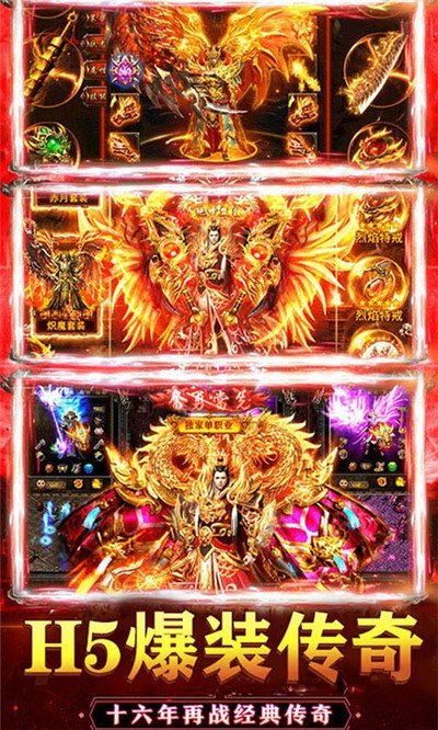 上古卷軸5fnis傳奇2