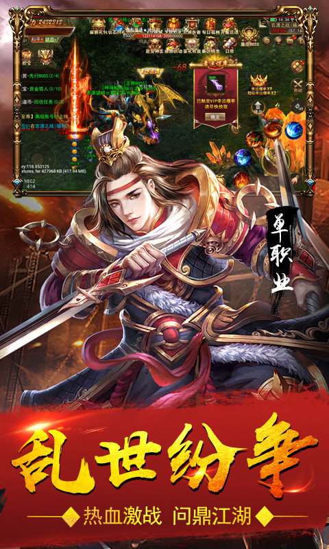 1.76復古冰雪攻速版1