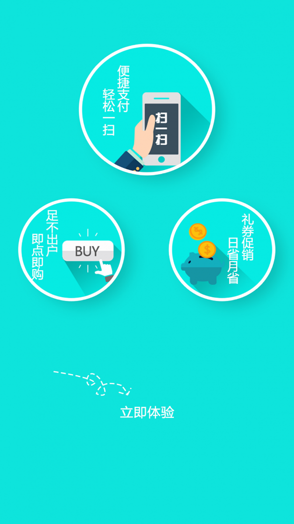 吉林大藥房3