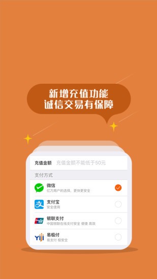 返空匯駕駛員0