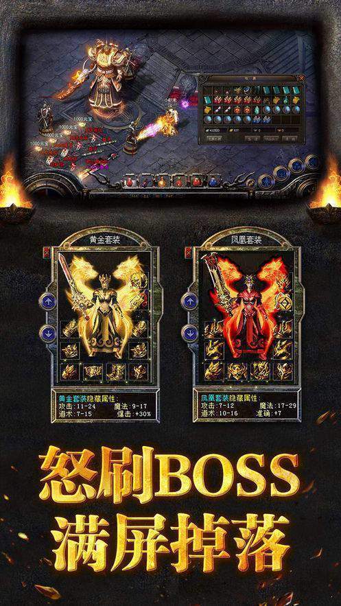 至尊超變93772
