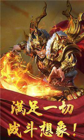 地藏火龍紅包版1