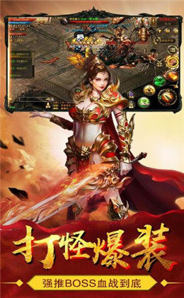 真韓版龍影帝王二合一1