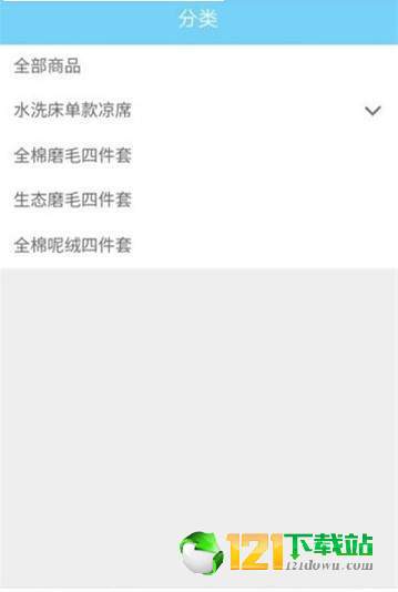臻品匯0