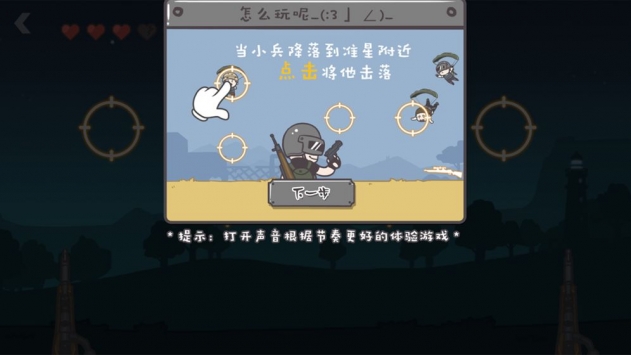 落地98K2