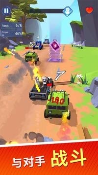汽車(chē)人之戰(zhàn)狂野賽車(chē)2