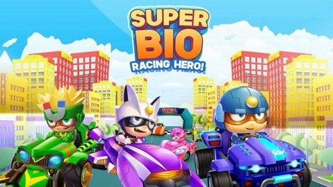 超級生物賽車英雄游戲安卓版2