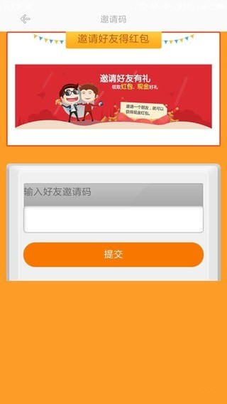 趣多點(diǎn)0