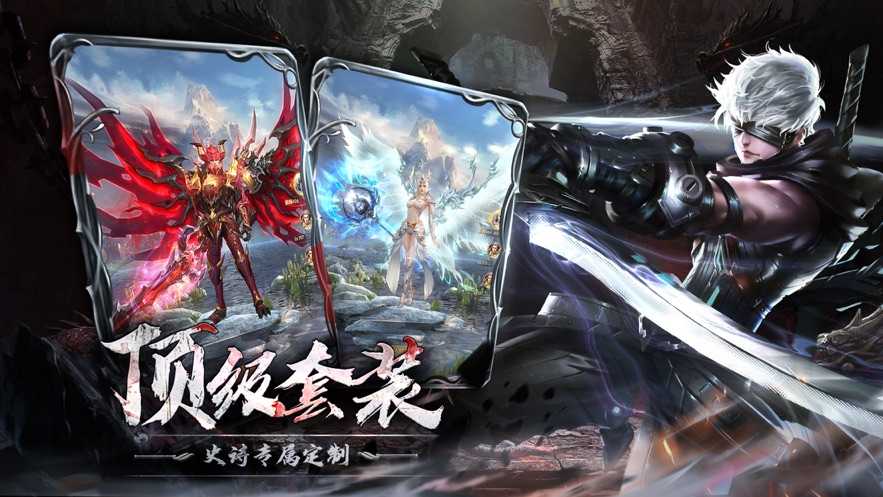 天之禁：諸界破碎1