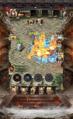 復(fù)古傳世元神版最新版2