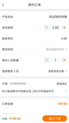 大愛金孝0